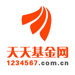 天天基金网 --独立基金销售机构